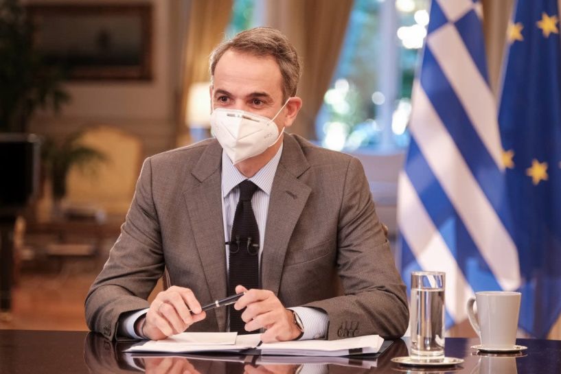 Κυριάκος Μητσοτάκης: Πέντε χρόνια στο «τιμόνι» της ΝΔ - Η επετειακή ανάρτηση στο Instagram