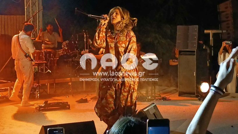 Η «εκρηκτική» Νατάσα Μποφίλιου με τον ημαθιώτη συνθέτη Θέμη Καραμουρατίδη ξεσήκωσαν το κοινό στη Νάουσα (Φωτό - βίντεο)