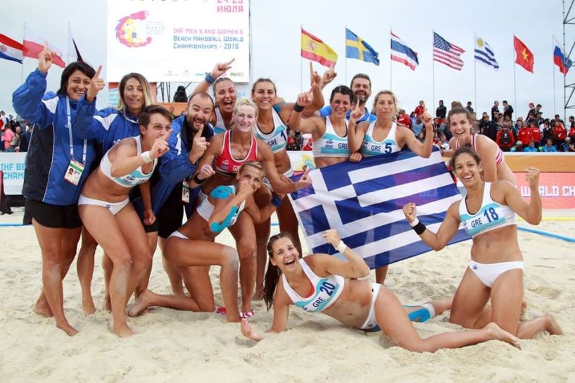 Beach Handball - 