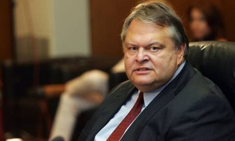 Ανάρτηση Ευάγγελου Βενιζέλου για την Αγία Σοφία