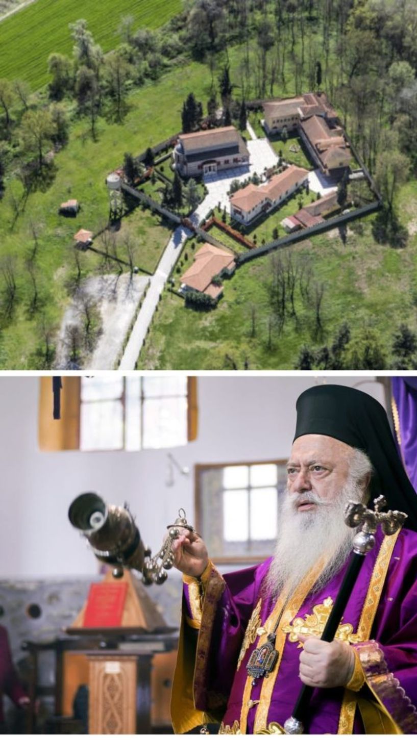 Αρχιερατική Θεία Λειτουργία στην Ιερά Μονή Αγίας Κυριακής Λουτρού