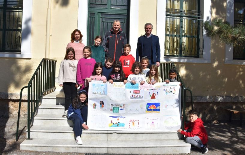 Δράση του Δήμου Νάουσας στο πλαίσιο της Παγκόσμιας Ημέρα Ευτυχίας
