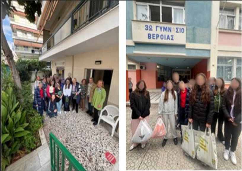 Επίσκεψη του 3ου Γυμνασίου Βέροιας  στη  Φιλόπτωχο 