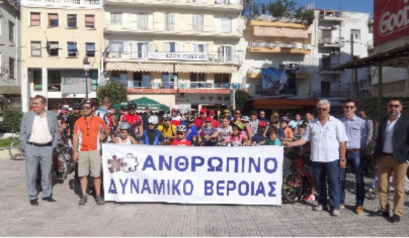 Σε συνάντησή του με το Ανθρώπινο Δυναμικό - Απαντήσεις του Δημάρχου εφ’ όλης  της ύλης για θέματα της Βέροιας