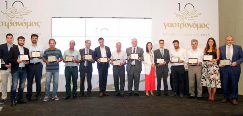 Ένα ακόμα βραβείο για τη Φάρμα Κουτσιώφτη