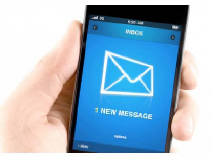 Προσοχή!!!  Ασαφή SMS από 5ψήφιους αριθμούς έρχονται στα κινητά  Φουσκώνοντας αισθητά τους λογαριασμούς