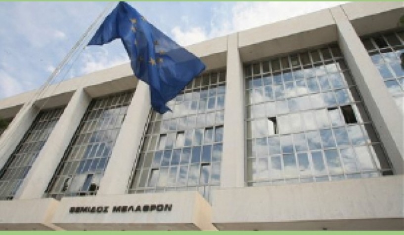 Πειθαρχική εξέταση για την αναβολή  της δίκης Siemens