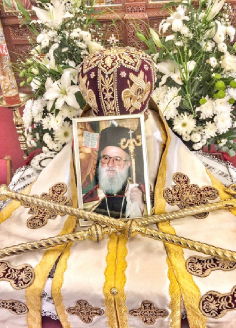 Τελέστηκε το 40ήμερο μνημόσυνο   του Μακαριστού Μητροπολίτου   Σταυροπηγίου Αλεξάνδρου Καλπακίδη