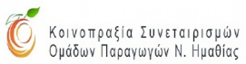 Συνέντευξη για το ρωσικό εμπάργκο