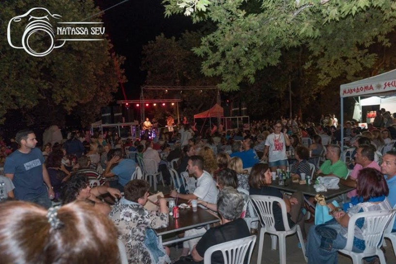 Πρόγραμμα ARTville festival Σαββάτου και Κυριακής