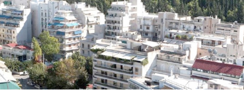 ΕΝΦΙΑ: Αναρτήθηκαν τα εκκαθαριστικά