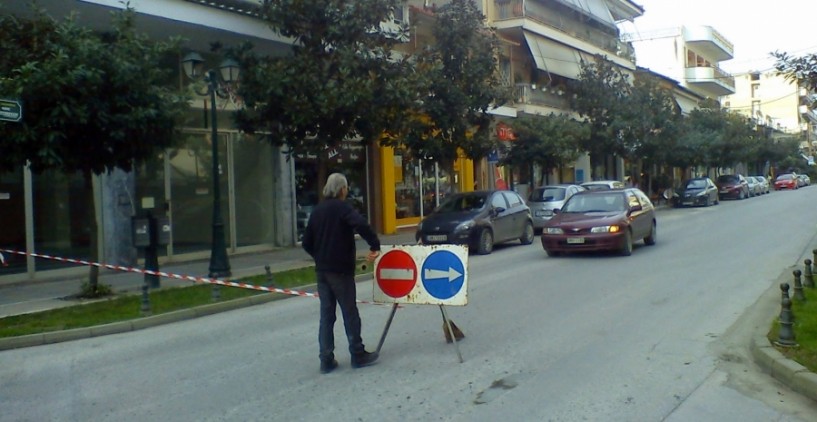 Τρεις νύχτες πεζόδρομος η Βετσοπούλου