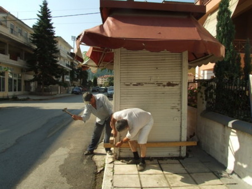 Μετακινήσεις δύο περιπτέρων αποφάσισε το δημοτικό συμβούλιο