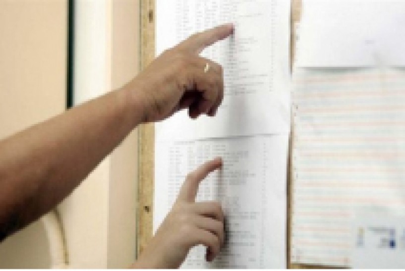Τέλος στην αγωνία  Εντός της εβδομάδας   οι βάσεις για ΑΕΙ - ΤΕΙ