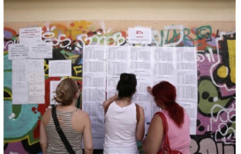 Τέλος στην αγωνία  - Σήμερα η ανακοίνωση των βάσεων για ΑΕΙ - ΤΕΙ