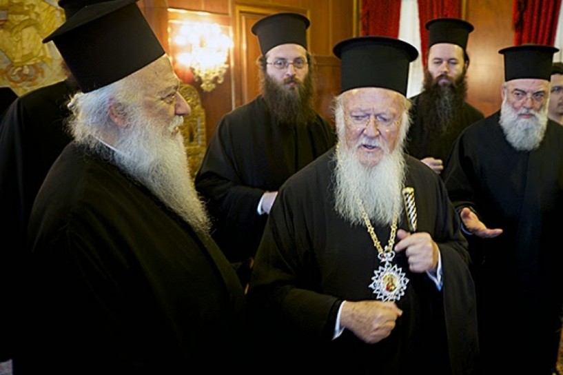 Επίκαιρα θέματα - Από το Φανάρι με αγάπη