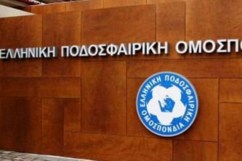 Επίσημα στα Χανιά οι εκλογές της ΕΠΟ την 1η Οκτωβρίου 2016