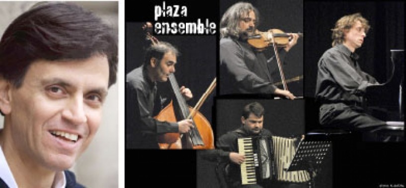 Την Παρασκευή 2 Σεπτεμβρίου «Secret concert», με τους  Plaza Ensemble και τον  Μανώλη Χατζημανώλη  στο δημοτικό θέατρο Νάουσας