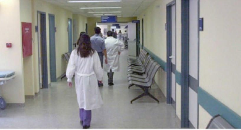 N.E. ΣΥΡΙΖΑ: 19 νέες προσλήψεις στο Νοσοκομείο Ημαθίας
