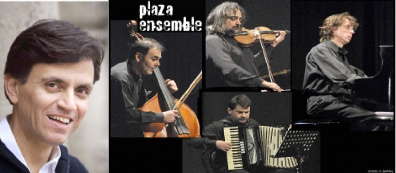 Aύριο Παρασκευή 2 Σεπτεμβρίου «Secret concert», με τους Plaza Ensemble και τον Μανώλη Χατζημανώλη  στο δημοτικό θέατρο Νάουσας