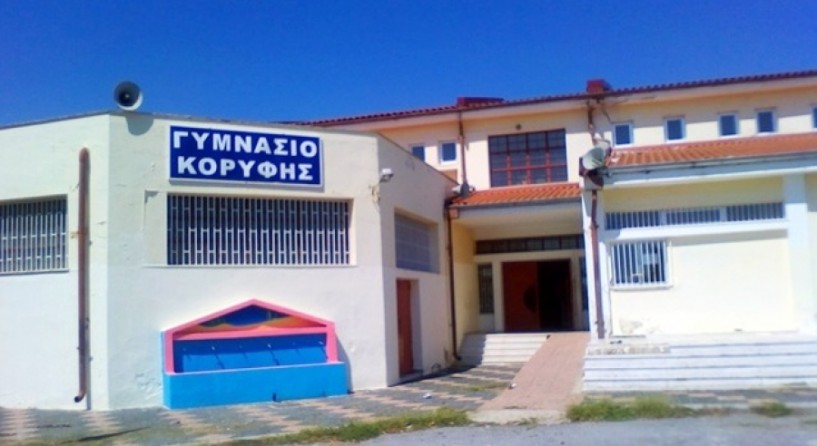 Ετοιμασίες χωρίς αντιδράσεις στο λύκειο Πλατέος-Κορυφής