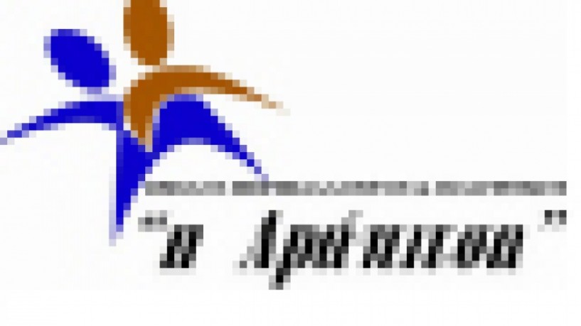 Τμήματα Ελληνικών χορών στην “Αράπιτσα”