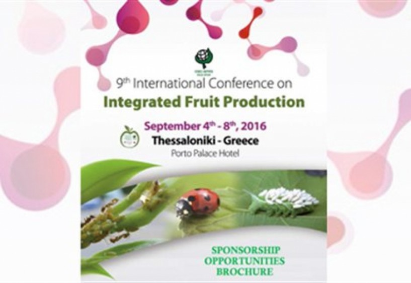 Το Τμήμα Φυλλοβόλων Δένδρων Νάουσας στο 9o Διεθνές Συνέδριο Ολοκληρωμένης Παραγωγής Καρπών