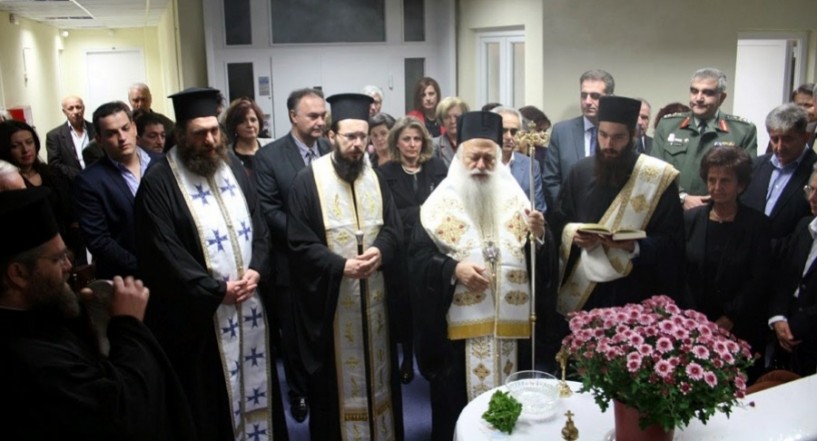 Πανηγυρίζει την Τετάρτη το Γηροκομείο Βέροιας