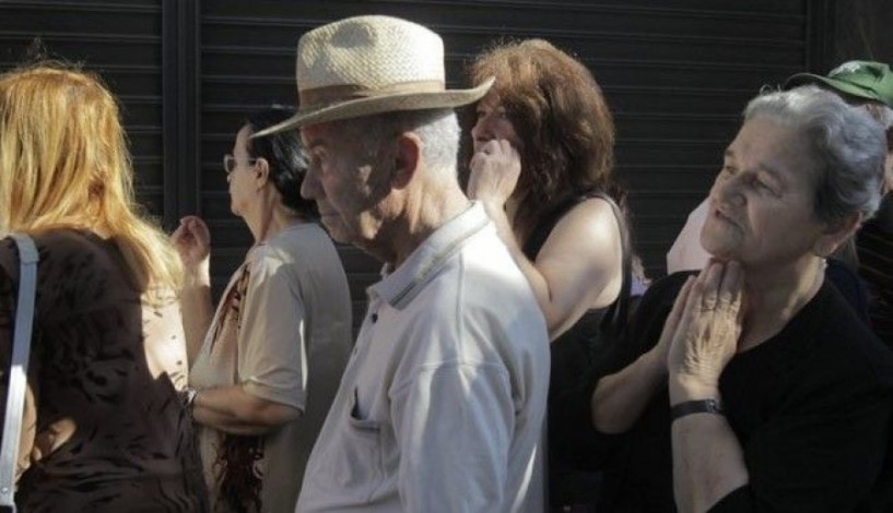 Η θέση μας - Εργασία σήμερα, για συντάξεις αύριο...