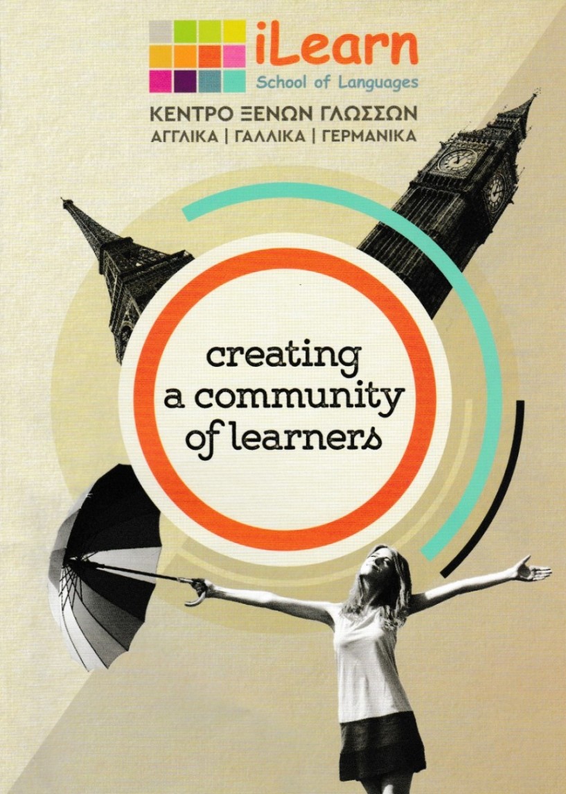Κέντρο Ξένων Γλωσσών I-LEARN