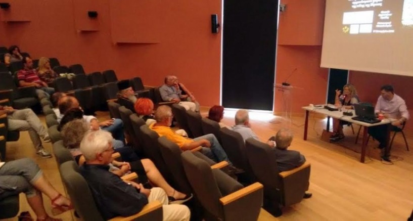 Παραλειπόμενα από την ημερίδα στη Βεργίνα