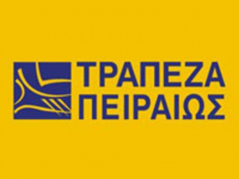 Τράπεζα Πειραιώς: Στήριξη των μικρών επιχειρήσεων και επαγγελματιών  μέσω χρηματοδοτικών προγραμμάτων