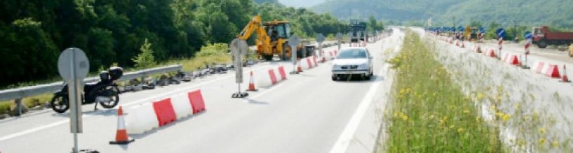 Κλειστή αύριο η Λωρίδα Έκτακτης Ανάγκης στο τμήμα Κλειδί-Νησέλι της Εγνατίας