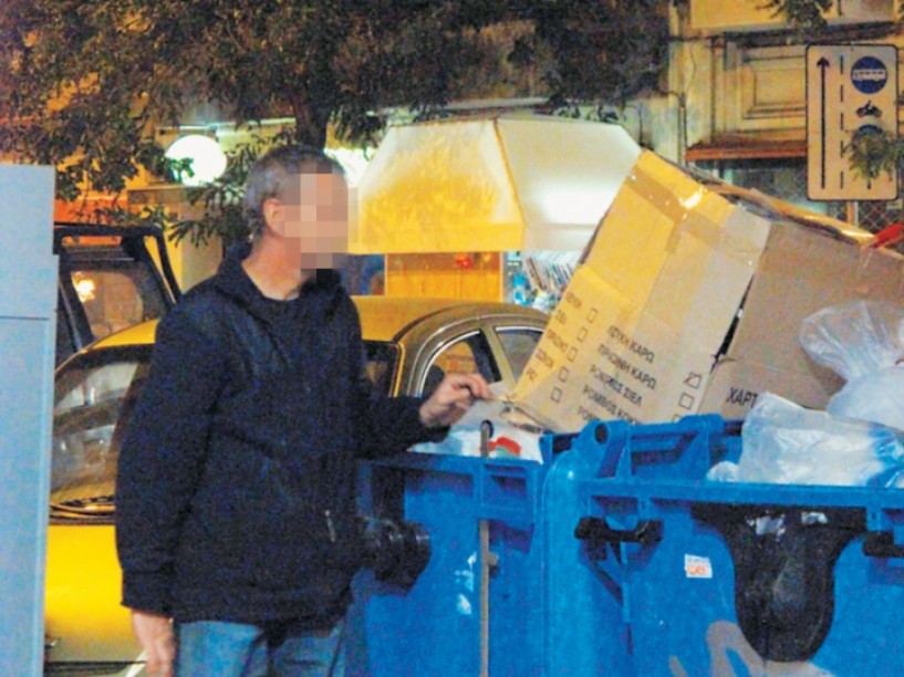 Σύλληψη 33χρονου στη Βέροια που έψαχνε... μεροκάματο σε κάδο ανακύκλωσης