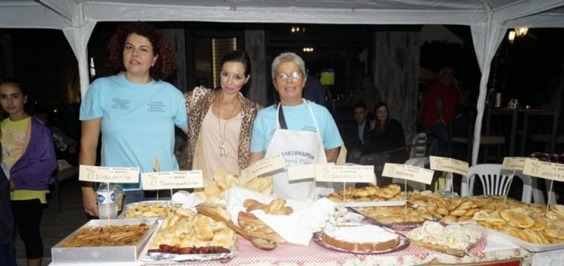Επιτυχημένη και η φετινή γιορτή πίτας στην Αλεξάνδρεια