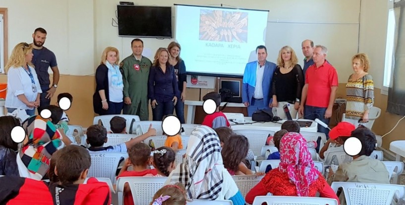 Εκδήλωση για την υγιεινή των χεριών στο κέντρο φιλοξενίας προσφύγων της Αλεξάνδρειας