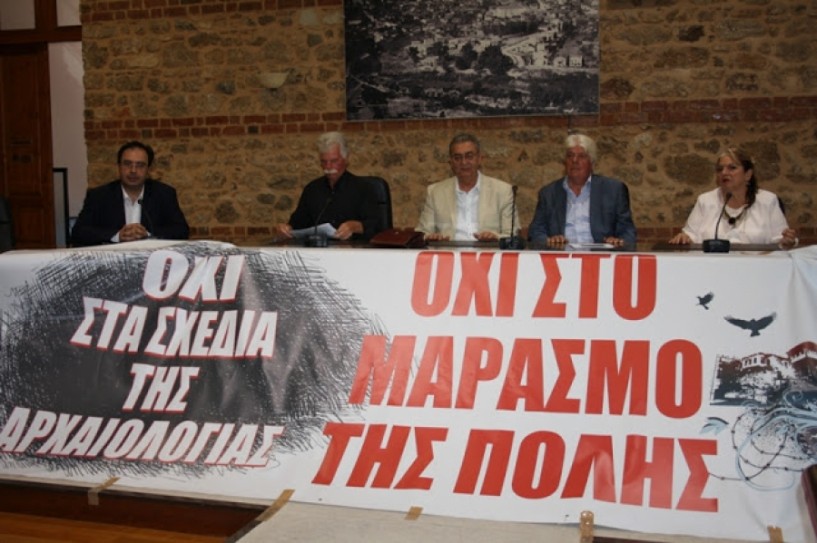 Η κοινή απειλή ενώνει…