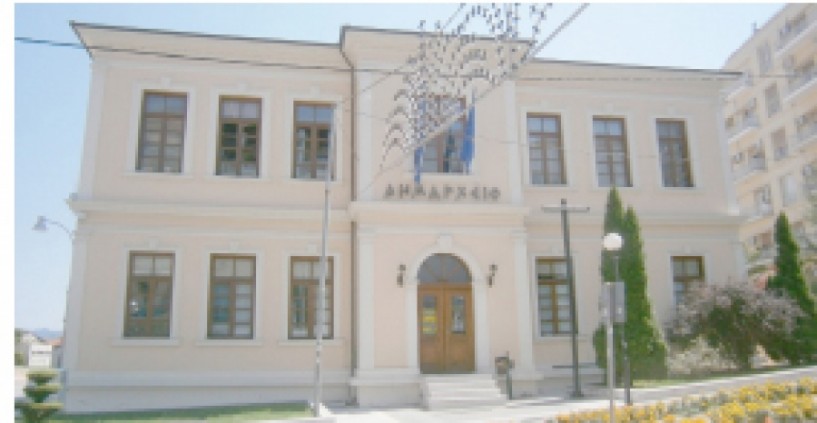 Συνεδριάζει   η Επιτροπή Ποιότητας Ζωής