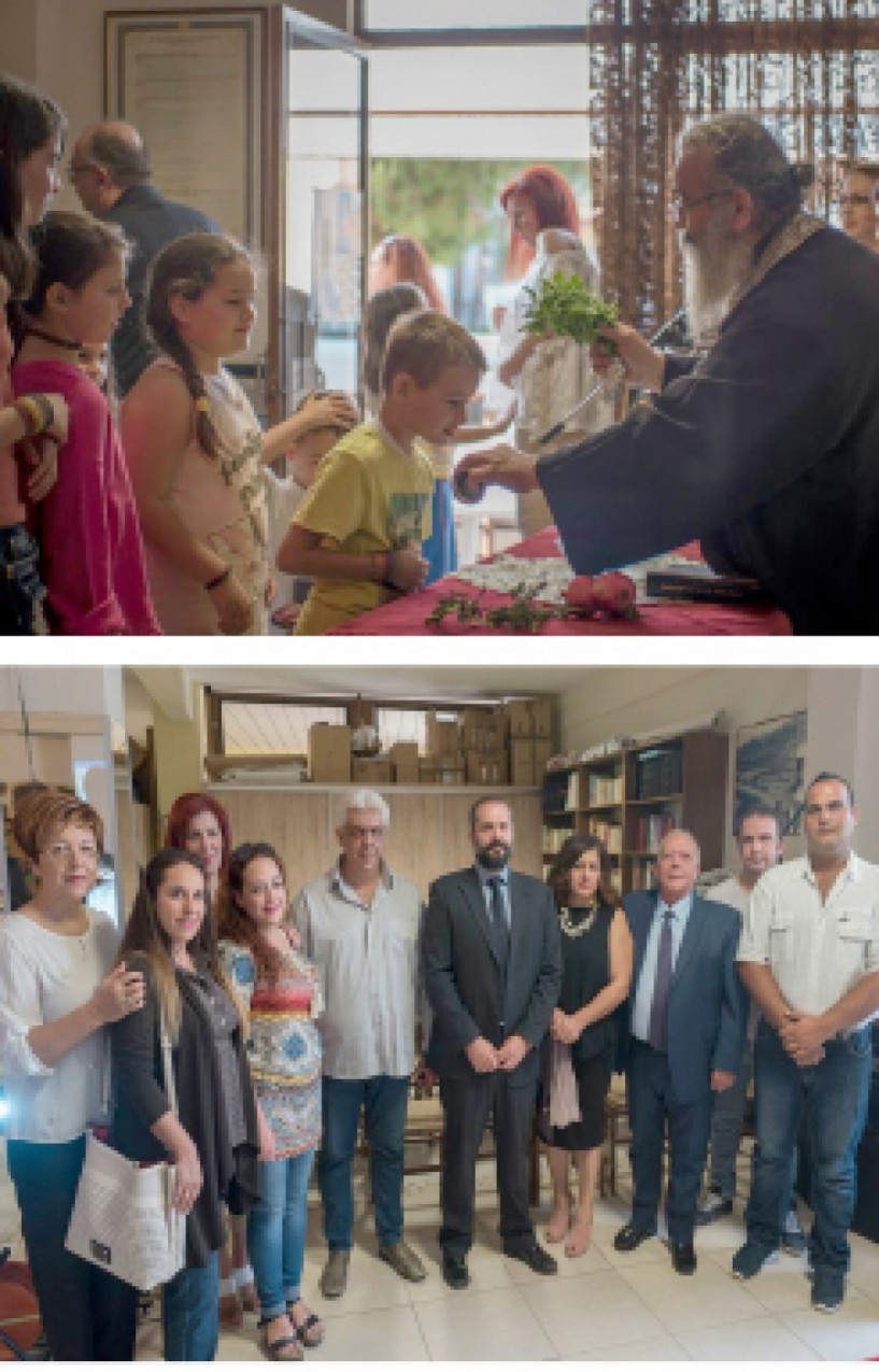 Ξεκίνησε η νέα χορευτική χρονιά   στη «Μίεζα»