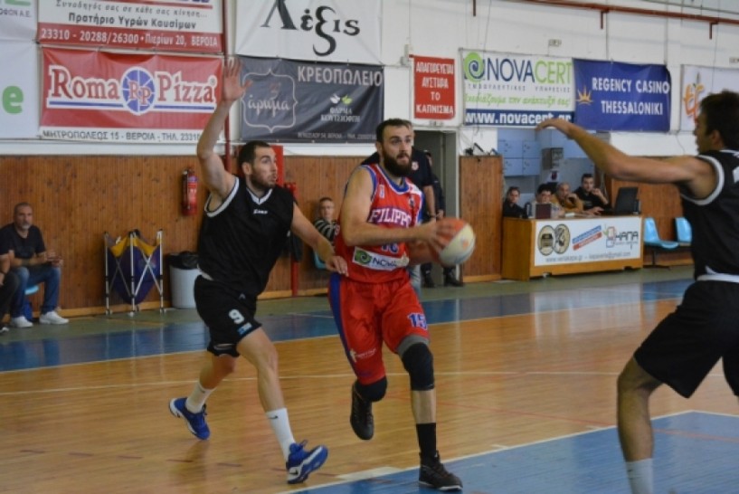 Μπάσκετ Β' Εθνική. Φίλιππος -Πιερικός/Αρχέλαος 77-76 μετά από δύο παρατάσεις!