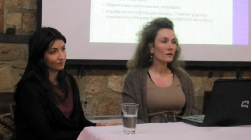 Τρία χρόνια Κέντρο Συμβουλευτικής Υποστήριξης Κακοποιημένων Γυναικών στον δήμο Βέροιας