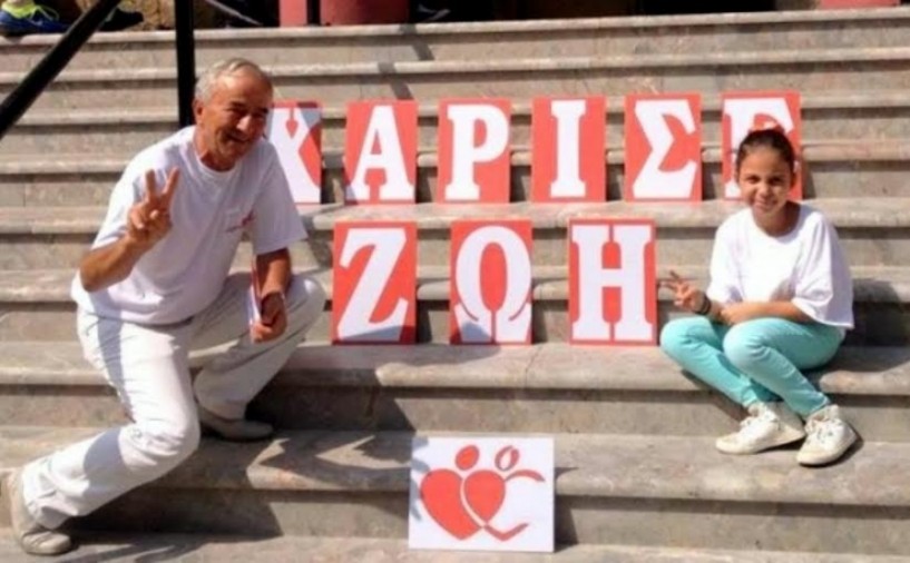 Πέντε χρόνια αυτάρκειας σε αίμα!
