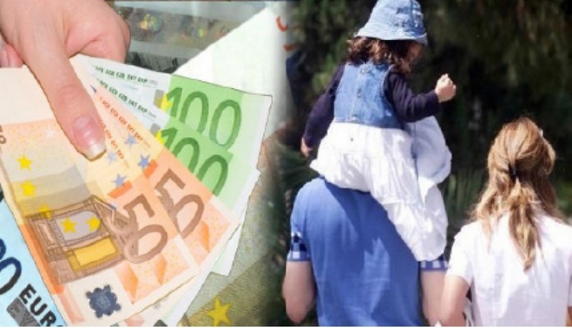 Οικογενειακά επιδόματα:   Από σήμερα η πληρωμή   για την γ’ δόση από τον ΟΓΑ