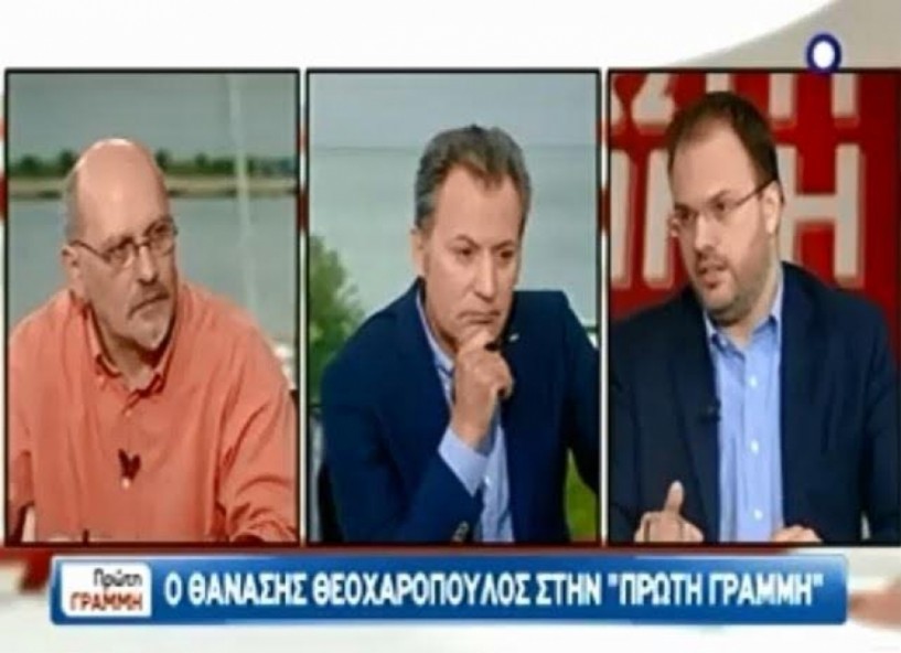 Ο Θανάσης Θεοχαρόπουλος για την απόφαση του ΣτΕ, το ΕΣΡ και τις άδειες (VIDEO)