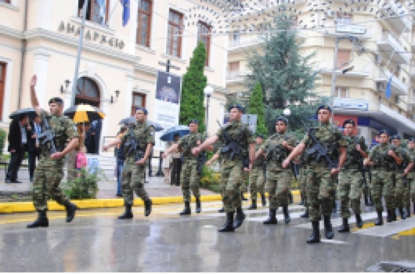 ΑΠΟ ΤΗΝ Π.Ε. ΗΜΑΘΙΑΣ - Τριήμερος εορτασμός  της Εθνικής Επετείου  του «ΟΧΙ» στη Βέροια