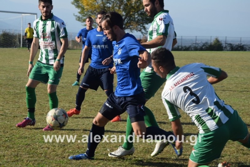 Πέρασε εύκολα και από τη Βεργίνα η Α.Ε. Αλεξάνδρειας με 0-5