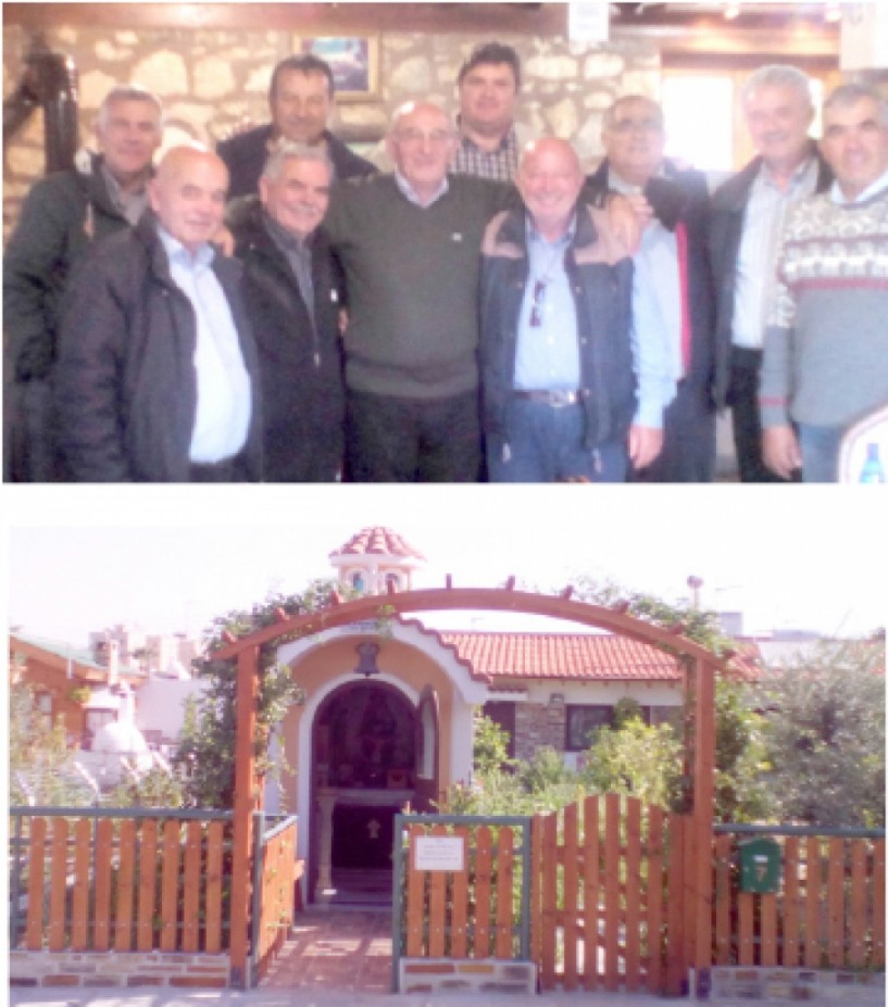 Συνάντηση προσκυνητών στο παλιό Κωσταράζι της Καστοριάς