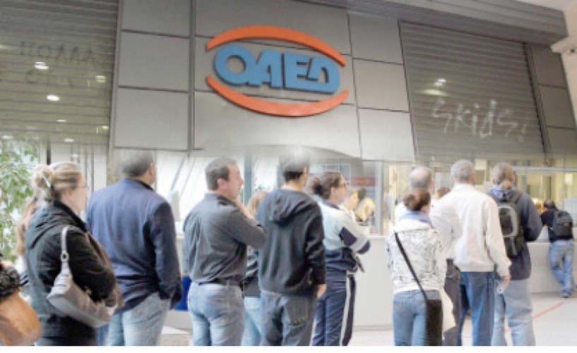 Ξεκινά το Πρόγραμμα Voucher 29-64 για 23.000 ανέργους του ΟΑΕΔ