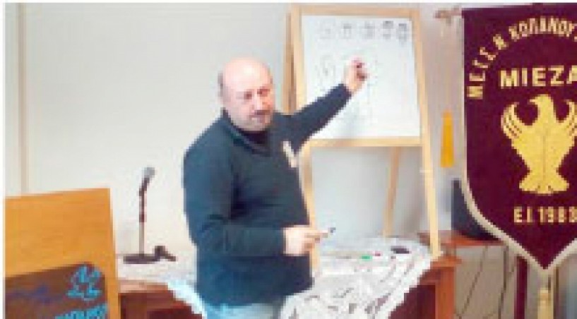 Σεμινάριο σκίτσου για μικρούς   και για μεγάλους στη «Μίεζα»
