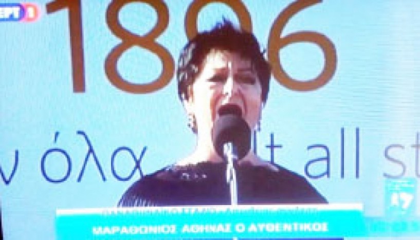 Συγκίνησε  η Σόνια